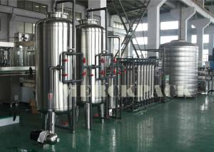 China 8000Litres / Hour Mineral Water Treatment Plant / Water Purification System /Water Treatment System factory
