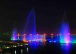 Stainless Steel Musical Water Fountain For Pond Easy Control And Maintaining