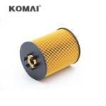 Diesel Fuel Filter 11708554 02931116 04252603 2931449 FF5796 FF5801 P 550837 D