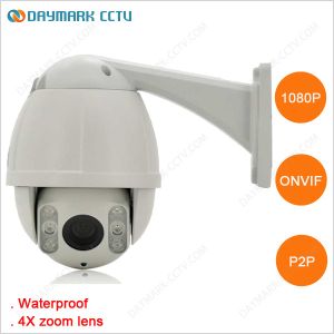 China Arry LED Infrared Night Vision 1080p PTZ Dome Camera on sale
