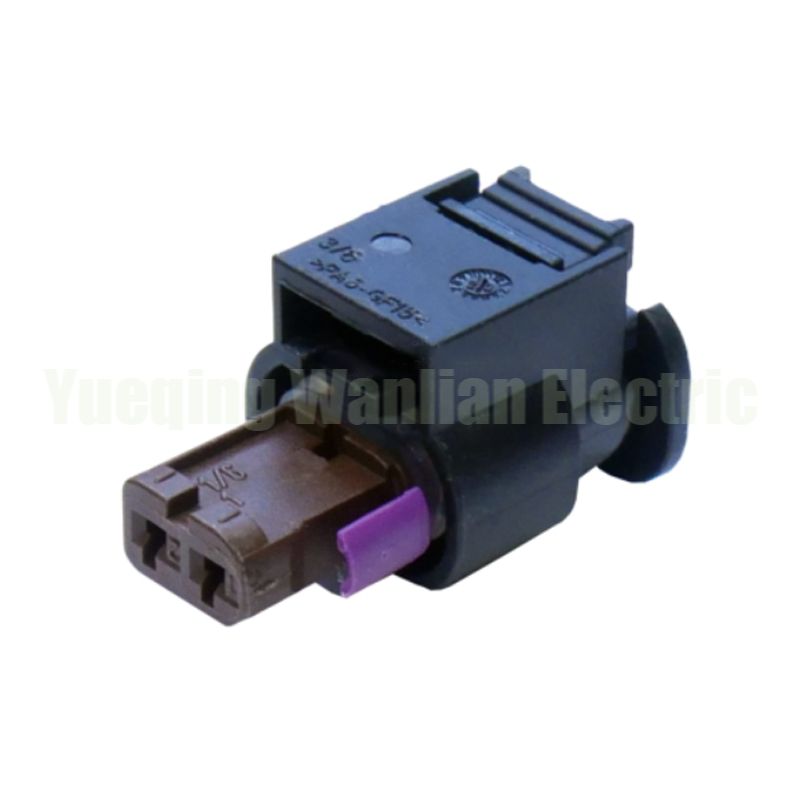 2 Pin 4H0973702A 1563667-1 Sealed Connector Plug Wire Harness Cable Pigtail Connector