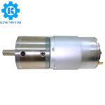 12 volt 24 volt 12v 18v 24v dc gear motor high torque 10kg.cm 20kg.cm 30kg.cm