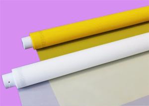 China White Color JPP36 Monofilament Nylon Filter Mesh For Air Conditioner Filter factory