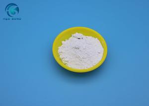 China Excellent Stability Calcium Metasilicate factory