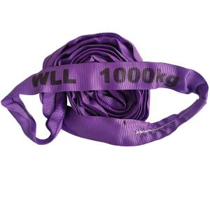 China 43mm Width Polyester Webbing Sling Industrial Lifting Straps High Efficiency on sale