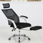 Staff Backrest Lifting Rotary Staff Office Chair Explosion Proof Steel Feet