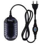 50W Digital Mini Hygger Aquarium Heater
