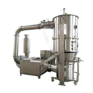 China 304SS 420L Fluidized Bed Dryer Granulating Coating Drying Machine factory