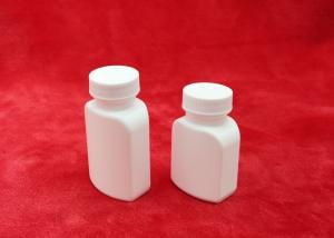 China High Density Polyethylene Square Plastic Bottles For Pills Food Packing Stage factory
