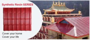 China 2.3mm Thickness Synthetic Resin Roof Tile / Plastic Roofing Sheets factory