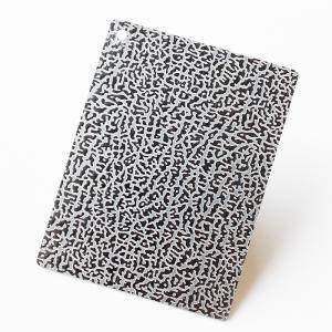 China 316L Embossed Stainless Steel Sheet 1500mm Width High Strength factory
