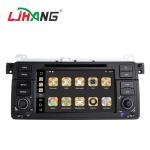 Android 8.1 PX6 BMW GPS DVD Player With AM FM MP4 MP3 Audio Player
