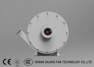 China Stainless Steel 304 316 ID Fan Blower High Pressure Industrial Air Blower factory