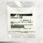 SMT pick and place machine spare parts HP04-900036 for Samsung SM471 filter SMT