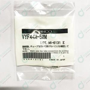 China SMT pick and place machine spare parts HP04-900036 for Samsung SM471 filter SMT machine factory