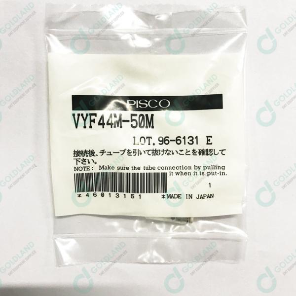SMT pick and place machine spare parts HP04-900036 for Samsung SM471 filter SMT