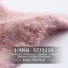 Buy cheap Practical Warm Alpaca Acrylic Yarn , 1/4NM Scarves Chunky Alpaca Wool from wholesalers
