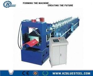China 8.5m*1.2m*1.5m Ridge Cap Forming Machine ±2mm Cutting Tolerance factory