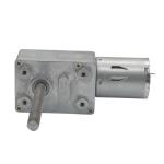 Bldc Worm Gear Dc Motor 24V 12v Brushless High Torque Electric