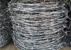 China 1.6mm 500m Razor Wire 25kg Barbed Wire For Security Fencing factory