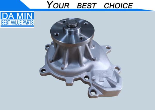 Flange Plate ISUZU NPR Water Pump 8973333610 For 4HF1 4HG1 Well Waterproof Hard