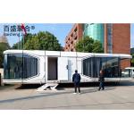 Resort Hotel Building House with Customized Color and Eco Friendly Space Capsule
