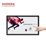 23.6" Wall-mounted 10 Points Touch Screen Monitor Display Black Color Commercial