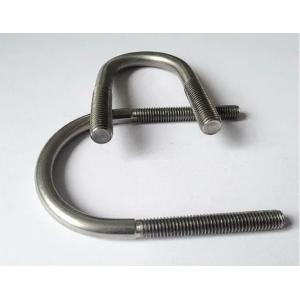 China U Shape Bolts 4mm Stainless Steel Trailer Axle Square Bent Flat U Shaped Bolt Ss 316 on sale