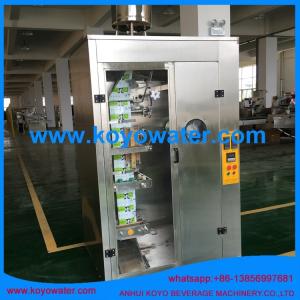China Anhui KOYO CBF2000 automatic 500ml milk sachet packing machine factory