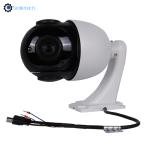 Outdoor 5MP 4 in 1 CVI TVI CVBS analog speed dome 20X optical zoom waterproof