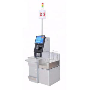 China Touch Screen RFID Self Service Pos System Self Service Machines In Supermarkets factory