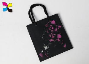 China Black Printed Paper Carrier Bags With Twisted Handles , Garment Custom Logo Printed Bags factory