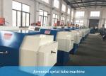 8KW Steel Strip Spiral Armoring Machine For Optic Fiber Cable