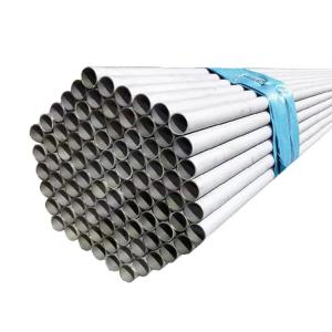 China 301 304 316 Cold Drawn Seamless Tube factory