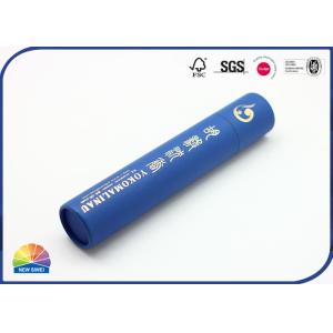 Pantone Print Paper Tube Package Wrap Moxa Stick Aromatherapy Rattan