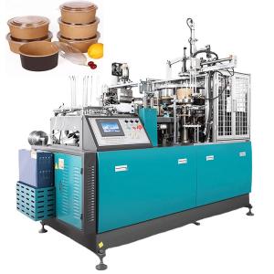 China 8-35oz Fully Automatic Ultrasonic Food Paper bowl Making Machine on sale