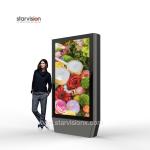 LCD Outdoor Digital Signage Totem 3000nits Ultra High Brightness For Street