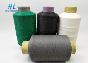 China Excellent Water Resistance 34tex 1/0 PVC Fiberglass Yarn For Spray Up Roving factory