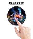 23.6inch Indoor Digital Signage Displays LCD 1280*1280 Smart Round HDMI Monitor