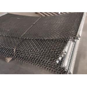 China Steel Crimped Wire Mesh Vibrating Stone Quarry Shaker Screen Mesh on sale