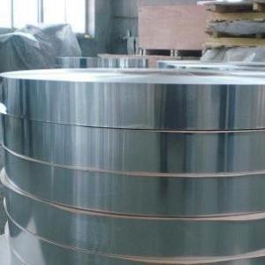 China Custom Flat Metal Aluminum Strip 0.5mm Thickness 3003 H16 5052 8011 factory