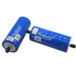 40ah 66160H Lithium Ion Solar Battery Yinlong LTO Cells For Car Audio