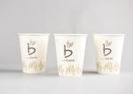Convenience Pack Paper Hot Cups Hot Beverages On the Go Coffee Paper Cups