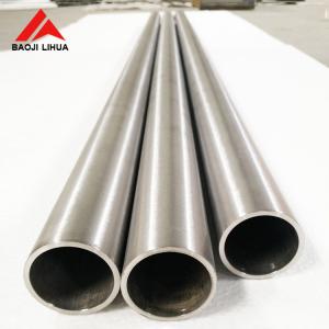 China Pickling Surface Pure Titanium Pipe / Tube For Heat Exchanger factory