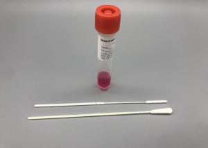China Class I Disposable Virus Sampling Kits factory