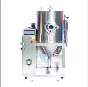 China Lab Scale Mini Dryer Spray Equipment for Protein Whey Detergent Powder factory