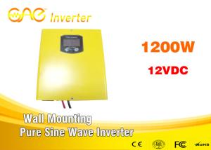 China Off grid high power dc 12v 24v to ac 220v pure sine wave inverter charger 1200w factory