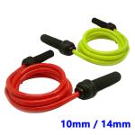 Heavy Sports Jump Rope / Exercise Skipping Rope Workout For Weight Loss