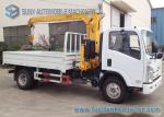 SUNY SQ3.2SA2 3 Ton Telescopic Boom Crane Truck 8300mm Working Radius