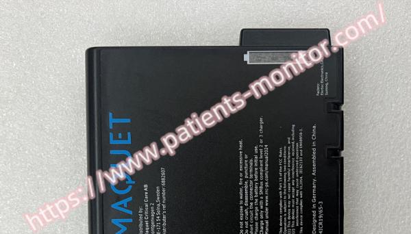 Maquet Rechargeable Lithium Battery Pack 6882607 RRC2024 14.40V 6600mAh 95.0Wh